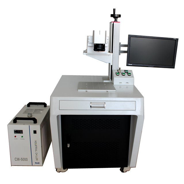 UV Laser Marking Machine 3W 5W 7W 10W